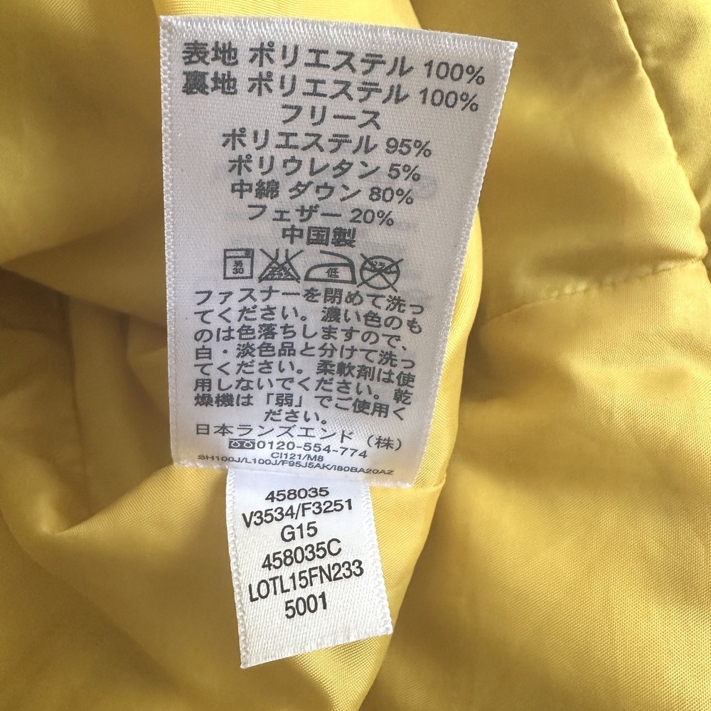 Lands' End Mustard Yellow Quilted 80% Down Puffer Vest Size M 10-12 Zip *READ - Picture 9 of 9